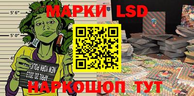 трава Конаково