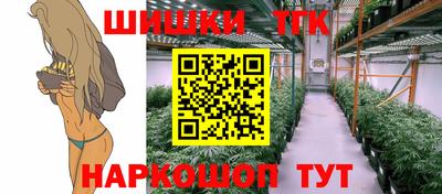 амф Апшеронск