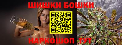 кокс Комсомольск-на-Амуре