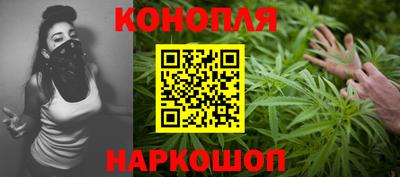метадон Коммунар