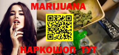 метадон Коммунар