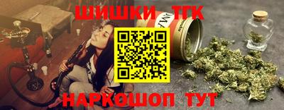 трава Конаково