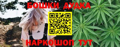 метадон Коммунар