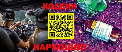 кокаин Апрелевка