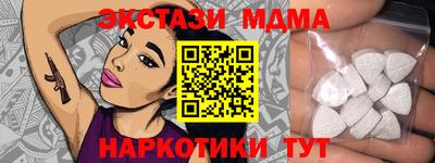 трава Конаково