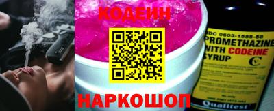 кокаин Апрелевка