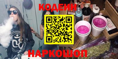 метадон Коммунар