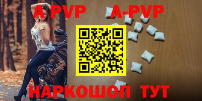 метадон Коммунар