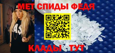 метадон Коммунар