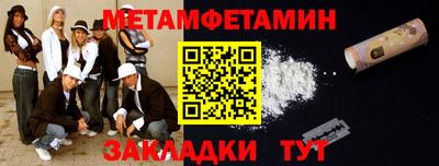 кокс Комсомольск-на-Амуре