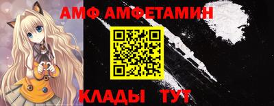 мескалин Аргун