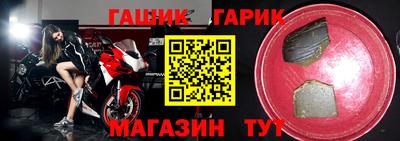 экстази Краснокаменск