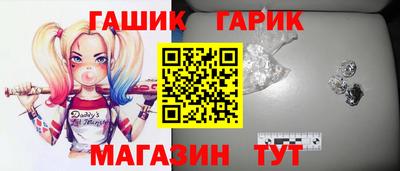 кокс Комсомольск-на-Амуре