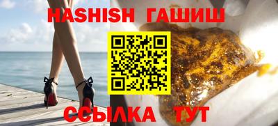 трава Конаково