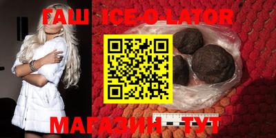 кокаин Апрелевка