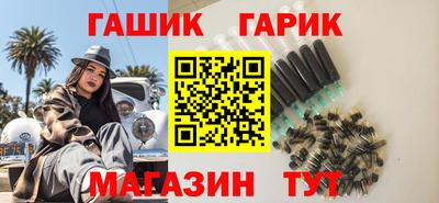 трава Конаково