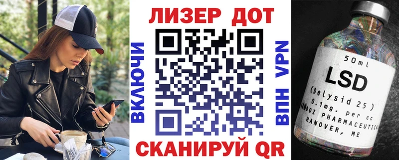 Марки 25I-NBOMe 1,5мг  Нижний Новгород 