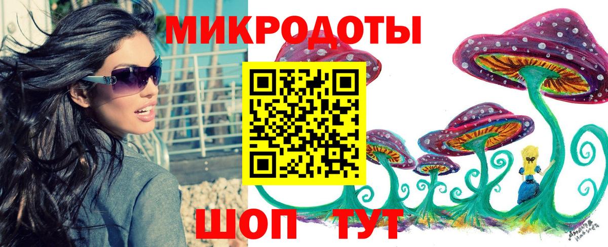Канабис Нижний Новгород